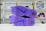 AMBUSH x Nike Air More Uptempo  Low"Lilac"