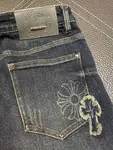 Chrome Hearts slim straight jeans