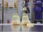 YEEZY BOOST 350 V2 'BUTTER'