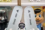 yeezy500 FV3573