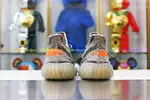 YEEZY BOOST 350 V2 'BELUGA'