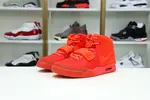 Nike Air Yeezy 2 red october
