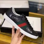 GU*Isneakers Support chip phone sensing