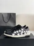 A*RI Sneakers