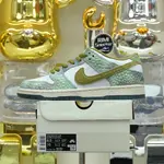 Alexis Sablone x Nike Dunk SB Low