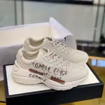 GU*IRetro Clunky Sneaker