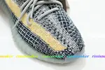 YEEZY BOOST 350 V2 'ASH BLUE