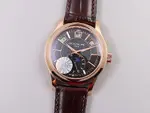 PATEKPHILIPPE 5205G-013 s eries watch