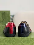 GU*Isneakers Support chip phone sensing