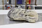 YEEZY FOAM RUNNER 'MXT MOON GREY'