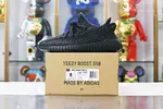 YEEZY BOOST 350 V2 'BLACK REFLECTIVE'