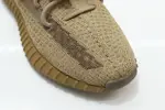 YEEZY BOOST 350 V2 'EARTH'