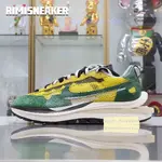 SACAI X VAPORWAFFLE 'TOUR YELLOW'