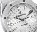 Audemars Piguet Royal Oak 15400 Series Men's Watch 41mm