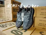 YEEZY BOOST 350 V2 'BLACK REFLECTIVE'