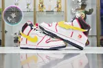 GUNDAM X DUNK HIGH SB 'PROJECT UNICORN - RX-0'
