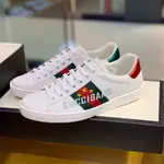 GU*Isneakers Support chip phone sensing