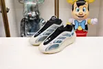 YEEZY 700 V3 'KYANITE'