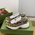 GU*IRetro Clunky Sneaker