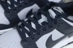 Nike Dunk Low Retro "Georgetown"
