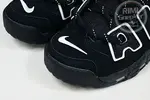 AMBUSH x Nike Air More Uptempo  Low"Limestone"