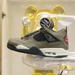 AIR JORDAN 4 RETRO COLOR