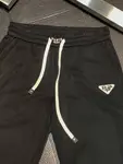 Prada casual pants