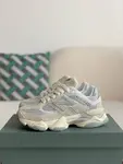 New Balance 2022R Phantom 9060 Sneakers