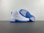 Air Jordan 12 "Melo" Melon AJ12 confirmed to return! White Jade Item No.: CT8013-112