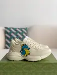 GU*IRetro Clunky Sneaker