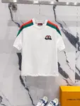 Red And Green Stripes T Shirt
