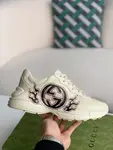 GU*IRetro Clunky Sneaker