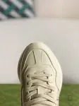 GU*IRetro Clunky Sneaker