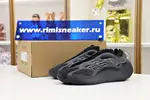 YEEZY 700 V3 'AL*VAH'