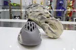 YEEZY FOAM RUNNER 'MXT MOON GREY'