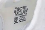 YEEZY BOOST 350 V2 'CREAM WHITE / TRIPLE WHITE'