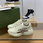 GU*IRetro Clunky Sneaker