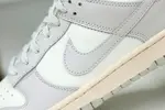 Nike Dunk Lowlight bone