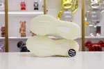 YEEZY BOOST 350 V2 “PURE OAT”