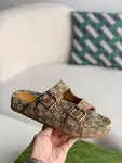 GU*Isandals