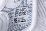 YEEZY BOOST 350 V2 'STATIC REFLECTIVE'