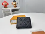 L*V Multipe m62901
