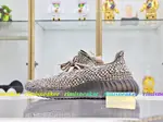 YEEZY BOOST 350 V2 'ASH STONE'