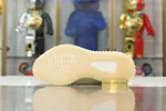 YEEZY BOOST 350 V2 'LUNDMARK NON-REFLECTIVE'