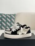 A*RI Sneakers