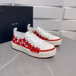 A*RI Sneakers