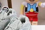 yeezy500 EE7287