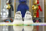 YEEZY BOOST 350 V2 'STATIC NON-
