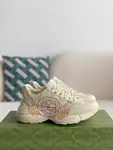 GU*IRetro Clunky Sneaker