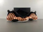 Nike Air Foamposite One “Metallic Copper” FZ9902-001